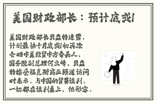 不要了好不好 这是在厨房